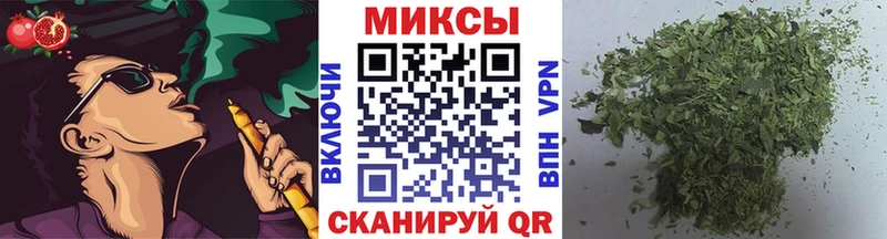 Бутират оксибутират  Купить где  Белебей 