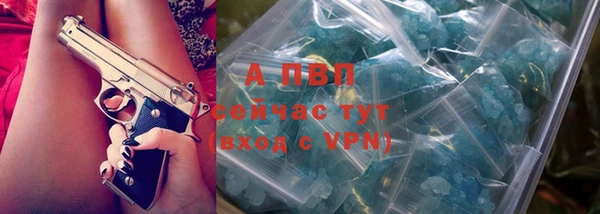 MDMA Premium VHQ Зеленокумск