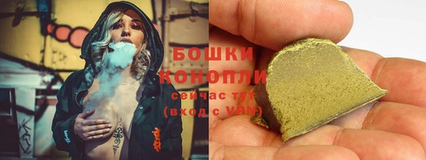MDMA Premium VHQ Зеленокумск