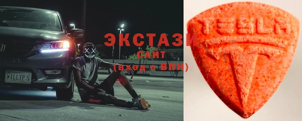 соль курить ск Зеленодольск