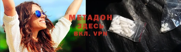 ешки Инсар