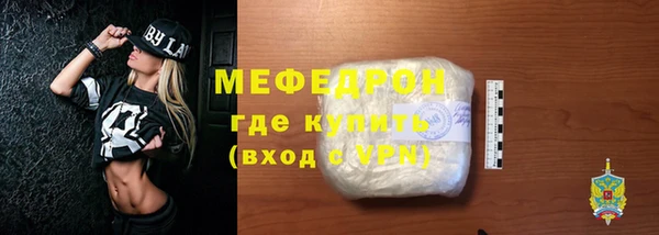 MDMA Premium VHQ Зеленокумск