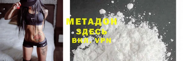 соль курить ск Зеленодольск