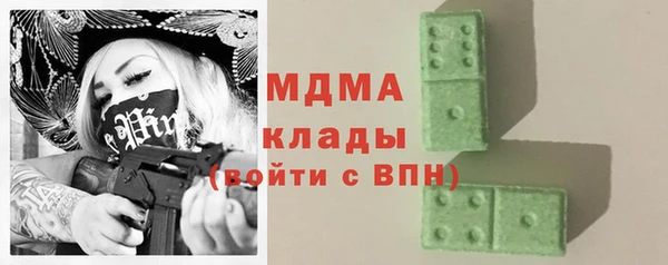 марихуана Зерноград