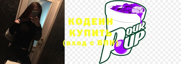 MDMA Premium VHQ Зеленокумск