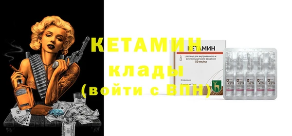 соль курить ск Зеленодольск