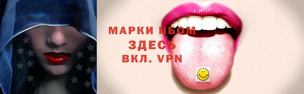 марихуана Зерноград