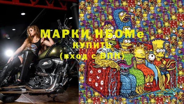 MDMA Premium VHQ Зеленокумск