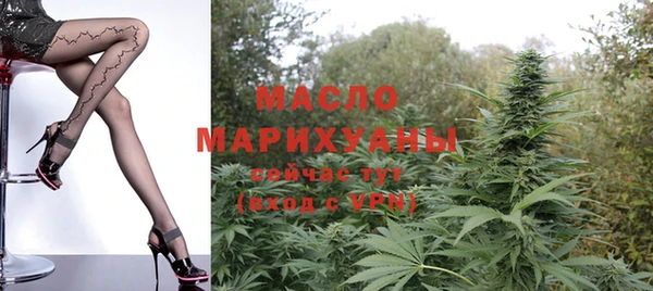 MDMA Premium VHQ Зеленокумск