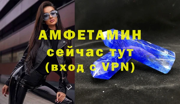 соль курить ск Зеленодольск