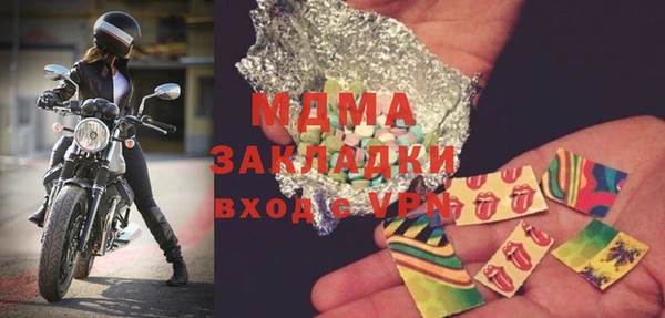 марихуана Зерноград