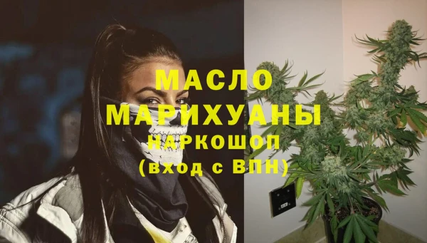 соль курить ск Зеленодольск