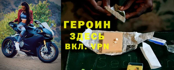 марихуана Зерноград