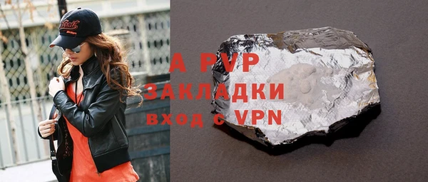 MDMA Premium VHQ Зеленокумск