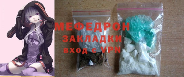 марихуана Зерноград