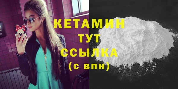 соль курить ск Зеленодольск