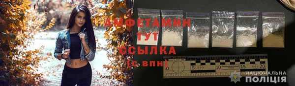 MDMA Premium VHQ Зеленокумск