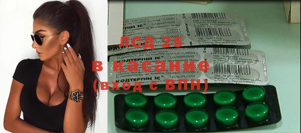 MDMA Premium VHQ Зеленокумск