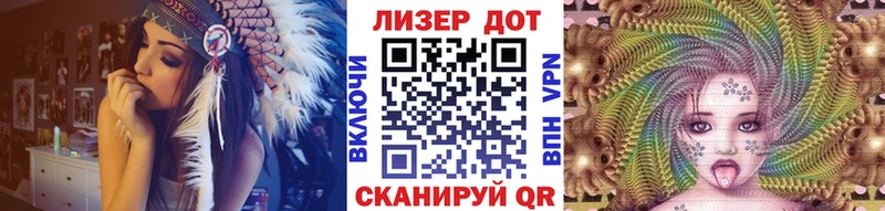 Купить закладки  Белебей  Наркотические марки 1,5мг 